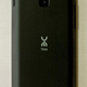 Illustration for article titled Leaked HTC T8290 Has Touch HD Resolution, WiMax, Sharp Corners